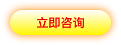 抖音等级号出售购买